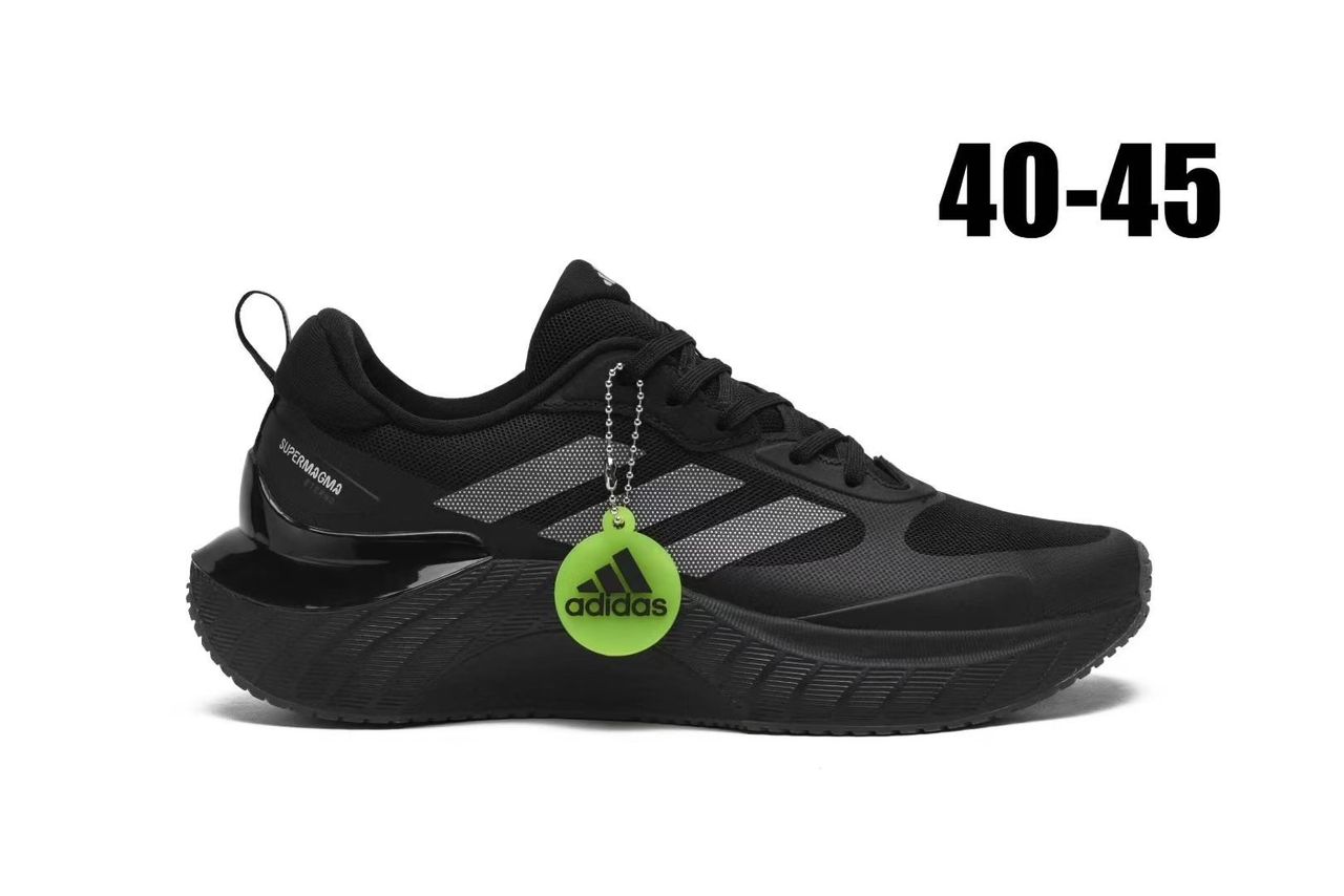 Chaussure Sport Adidas