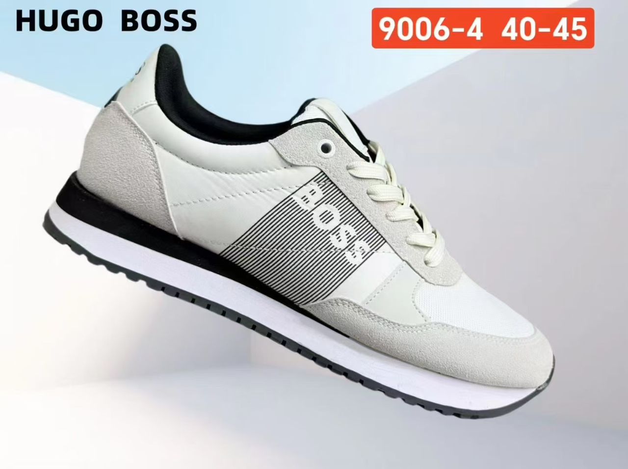 Chaussure Hugo Boss